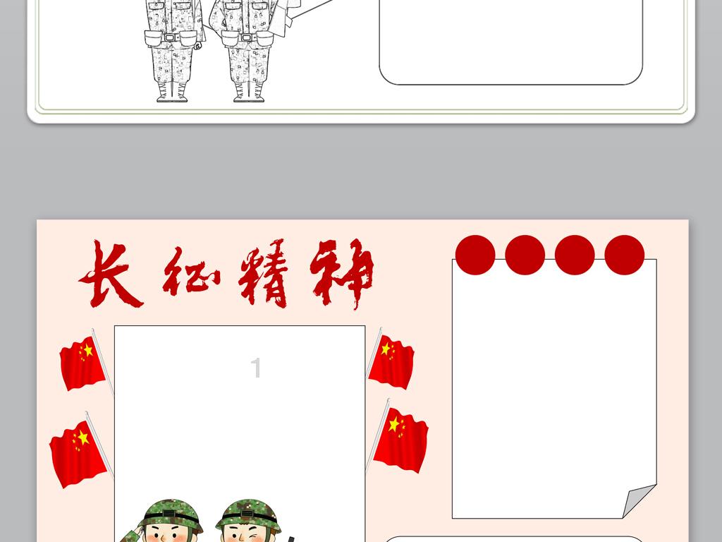 圆满完成“首战告捷”任务,沈阳全力在全面提升城市品质、深入推进生态文明建设、全面推进乡村振兴上攻坚突破!