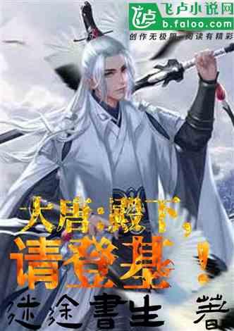 剑勇传奇忍者龙剑传Z