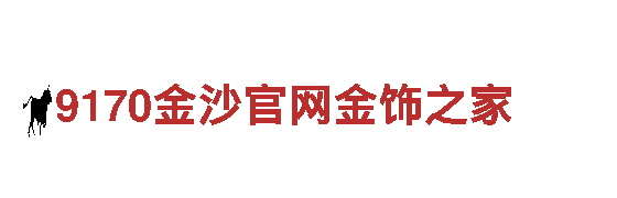 开元体育官网登录我们的服务，您的满意